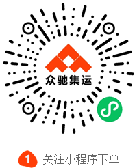 公司小程序联系方式